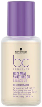 Олія для волосся Schwarzkopf BC Frizz Away 50 мл (4045787726718)