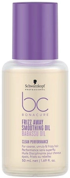 Олія для волосся Schwarzkopf BC Frizz Away 50 мл (4045787726718)