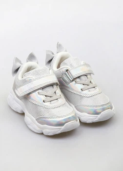 Кроссовки Flamingo 28 Серебряный (PK-211K-F13-2166-Silver)
