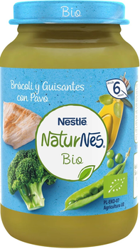 Пюре для дітей овочеве Nestle Naturnes Bio Broccoli Pea and Turkey Tart від 6 місяців 190 г (7613037548716)