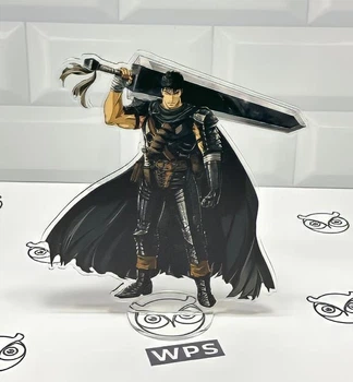 Акрилова колекційна фігурка Аниме: Берсерк (Berserk) 17 см