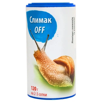 Средство от Улиток и Слизней 120 г СлимакОфф (Моллюскоцид) Препарат