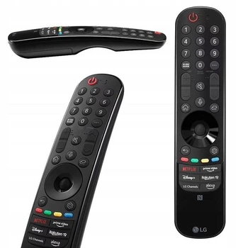 Пульт LG Magic Remote MR23GN