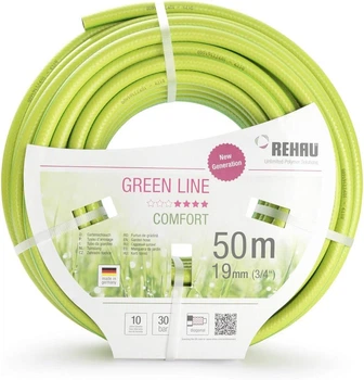 Шланг 3/4" 50 м REHAU GreenLine Шланг для полива садовый