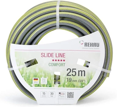 Шланг 3/4" 25 м REHAU SlideLine Шланг для полива садовый