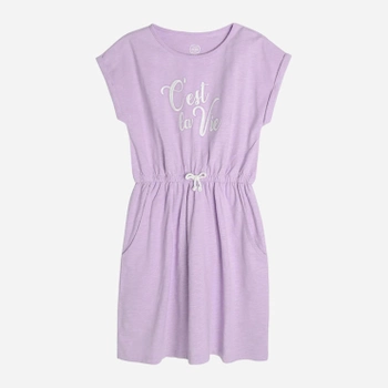 Підліткова сукня для дівчинки Cool Club CCG2423481 152 см Фіолетова (5903977267269)