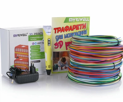 3D-ручка MYRIWELL 2 RP-100B Yellow (ABS, PLA) + 309 метров (20 цветов) PLA пластика и Трафареты
