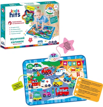 Музыкальный коврик Kids Hits Большой город (70x50) KH04-004