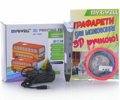 3D-ручка MYRIWELL RP100A Grey + 9 метров ABS пластика и Трафареты