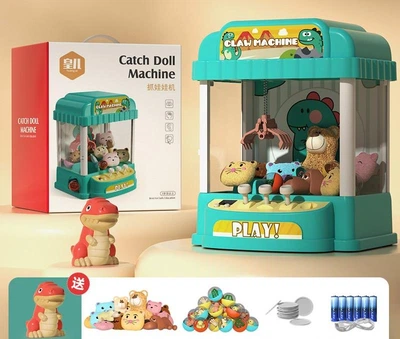 Детский игровой автомат достань игрушку арт. 7108 CLAW MACHINE Зеленый