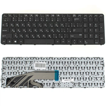 Клавиатура HP Probook 650 G2 для ноутбука ( 143933 )