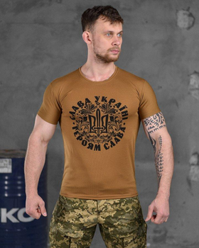 Тактическая мужская потоотводящая футболка Слава Украине Героям Слава XL койот (85823)