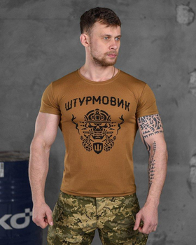 Тактична чоловіча футболка потовідвідна Штурмовик S койот (85824)