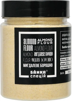 Миндальная мука Банка Специй 100 г (0.1 кг) (4820267273049)