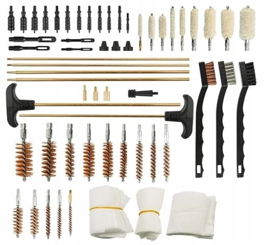 Универсальный набор для чистки оружия (58 предметов, 4.5-19.5 мм)