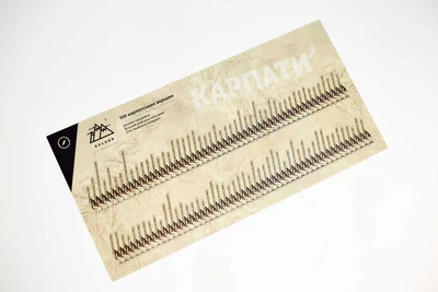 Листівка Kuluar 100 Вершин Карпат скретч (KUL-100GIR-KARP)