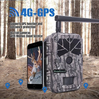 4G фотопастка BolyGuard BG636-48M (GPS, батареї 18650) (1236)