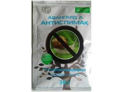 Препарат АНТИСЛИМАК УКРАВІТ 30г