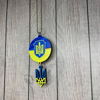 Декоративна підвіска в машину на дзеркало №13 13х7 см