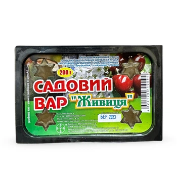 Садовый вар "Живица" 200г. Для лечения повреждений деревьев. Агромаг
