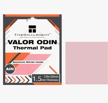 Термопрокладання Thermalright Valor Odin 120x120x1.5 mm 15W/mk рожева