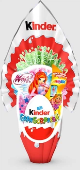 Шоколадне яйце Kinder Gransorpresa Winx (Кіндер-сюрприз Вінкс), 150 г