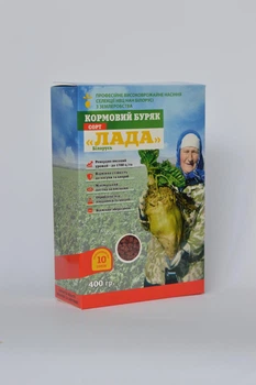 Насіння буряк кормовий "Лада"