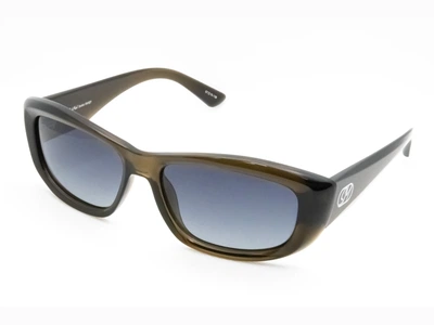 Поляризационные очки StyleMark L2595C