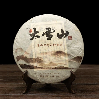 Чай Шу Пуер "Da Xue Shan" 357 грам 2009 рік