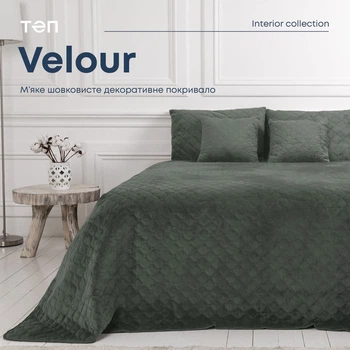 Покрывало ТЕП Velour (Велюр) 150х210 Серое Ромб круглый