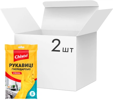 Упаковка перчаток Chisto универсальных латексных S 2 пары Желтых (N5801) (2000064265801)
