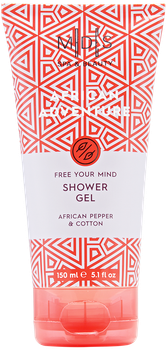 Гель для душу Mades Cosmetics Spa&Beauty african pepper & cotton 150 мл (8714462094805)