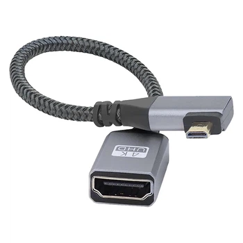 Кабель удлинитель угловой 4К Micro HDMI - HDMI (M/F) 60Hz, 20 см (Left) (48647)