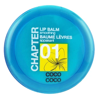 Бальзам для губ Mades Cosmetics Chapter coconut 15 мл (8714462079239)