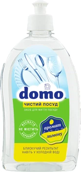 Засіб для миття посуду Xado DOMO Лимон 500 мл (XD 32003) (4820024949651)