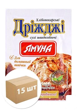 Дріжджі сухі швидкодіючі ТМ "Ямуна" 100г упаковка 15шт (86949)