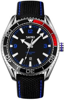 Наручные часы Skmei 9291BU Blue
