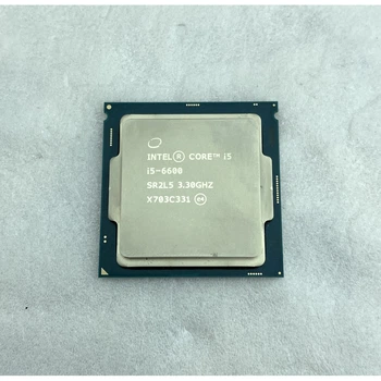 Процесор Intel Core i5-6600 3.9 GHz/6M Б/в