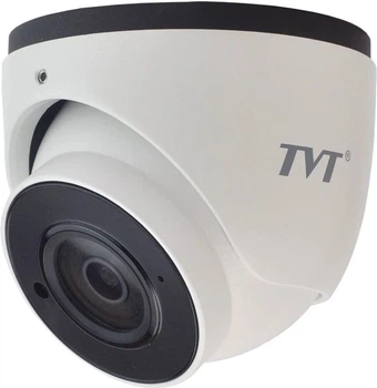 Видеокамера TVT TD-9524S2H (D/PE/AR2) 2 Мп, купол, Micro SD, f=2.8 мм (77-00009)