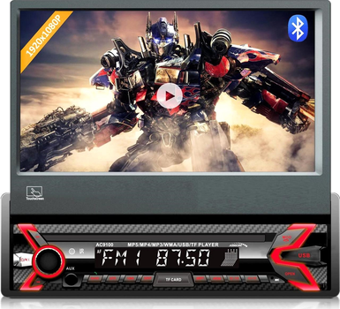 Автомагнітола Audiocore LCD RDS AC9100 (5902211115175)