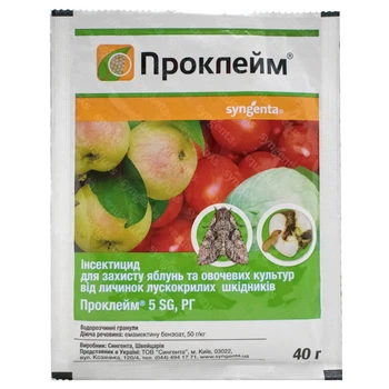Инсектицид Проклейм 40 г