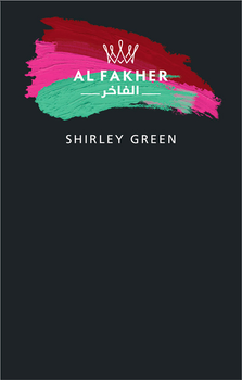 Кальянний тютюн Al Fakher Shirley Green 50 г (5904323468460)