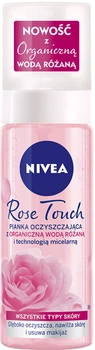 Мус для обличчя очищуючий NIVEA Rose Touch з вітаміном E 150 мл (5900017103815)