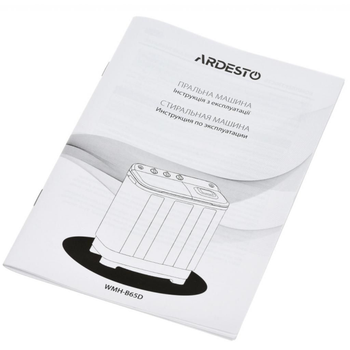 Пральна машина напівавтомат Ardesto WMH-B65D