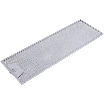 Фильтр жировой для вытяжки 166x515x8mm (100mm)