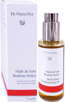 Олія для тіла Dr. Hauschka Birch Arnica 75 мл (4020829007741)