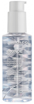 Олія для блиску волосся Joico Blonde Life Brilliant Glow Brightening Oil 100 мл (0074469514385)