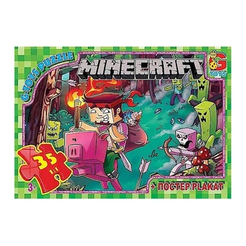 Пазлы детские "Minecraft" Майнкрафт MC776, 35 элементов