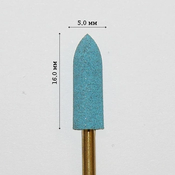 Полір для цирконію та кераміки з алмазною крихтою середній (синій) 5,0/16,0 мм DuCoBur D203M