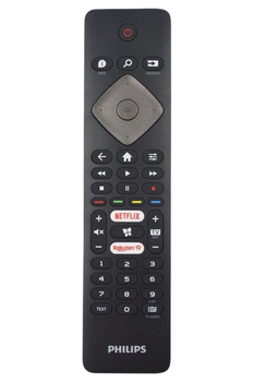 Пульт для телевизора Philips BRC0884301/01